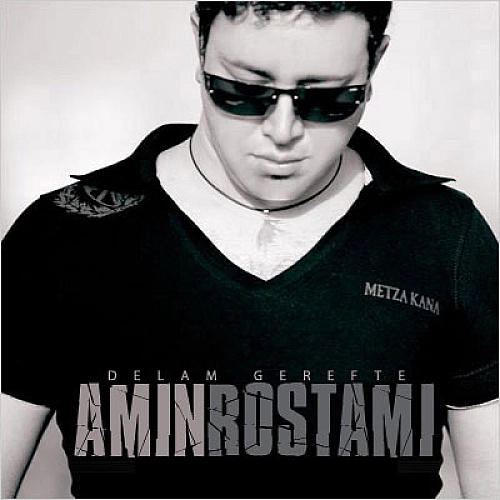 Delam Gerefte - Amin Rostami